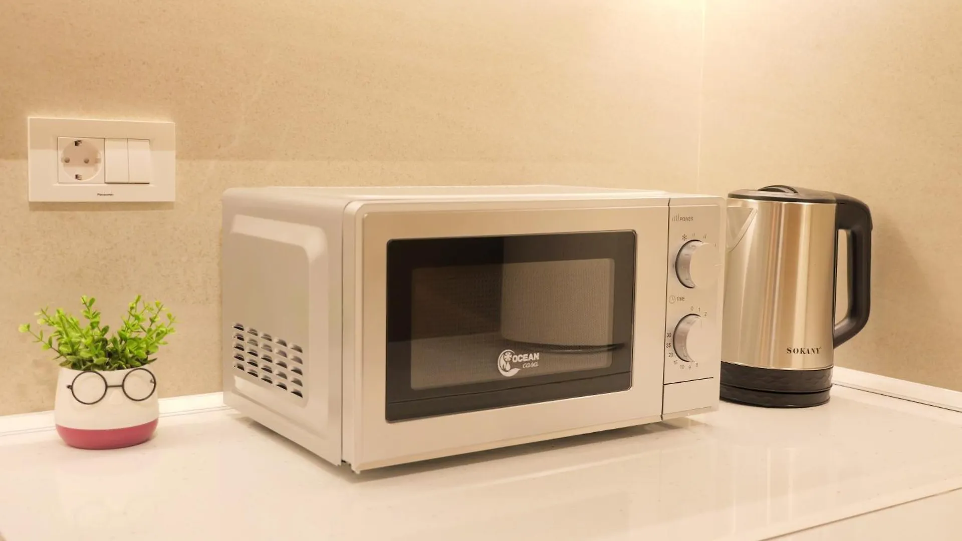 Aparthotel Horizont Premium Apart-Hotel Shkodër